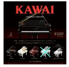 Item thumbnail for item 8e643f10-cec7-48a0-b179-72ce255dfe9e