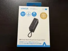Anker 511PowerBank (PowerCoreFusion30W)