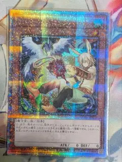 遊戯王 ドロール&ロックバード 25th イラスト違い - メルカリ