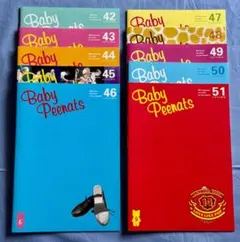 ヘッポテ様 リクエスト 3点 まとめ商品