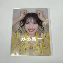 菅田愛貴 トレカ セット - メルカリ