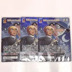 名探偵コナン コナンカード TCG 疾風の煌めき MR 怪盗キッド＆安室透