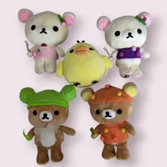 リラックマ ぬいぐるみ 5体セット