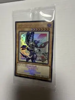 WCSデュエルセット ブラックマジシャン - メルカリ