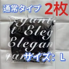 新品momofulモモフル 吸水ショーツブラックLサイズ通常タイプ2枚