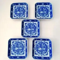 有田焼 小皿5枚セット 深川製