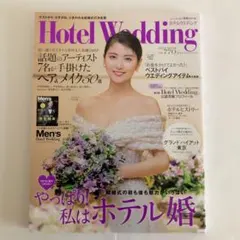 Item thumbnail for item ceeb0b87-2a2f-4559-9a45-83668941a87d