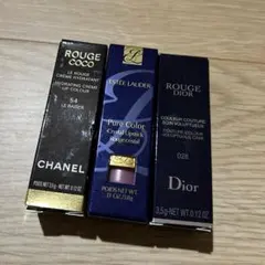 Chanel Estée Lauder Dior 3本口紅セット