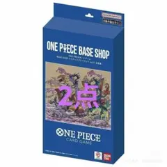 ONE PIECEカードゲームリミテッドプレイマット 五老星＋カード