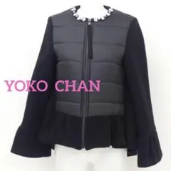 ✨レア✨YOKO CHAN ヨーコチャン 異素材切り替え ノーカラーコート 36