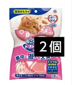 Item thumbnail for item 979d297c-d138-4ba2-be99-f2af4eabca75