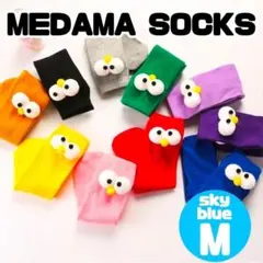 Item thumbnail for item 6c4939f5-b8d9-4b5f-8b6b-c7e9b067bf14