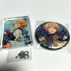 あんスタ　缶バッジ　コロッタ 白鳥藍良　星之所向　あんさんぶるスターズ