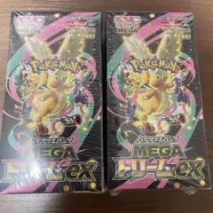 ポケモンカードゲーム MEGA ドリームex