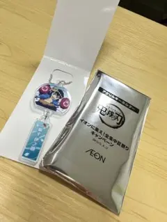 非売品 当選品 鬼滅の刃 アクリルキーホルダー コンプリートセットブック イオン 鬼滅の刃 イオン アクリルキーホルダー｜Yahoo!フリマ（旧PayPay