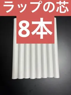 Item thumbnail for item c7aa0602-ceba-49f5-b675-8626bd94dfd4