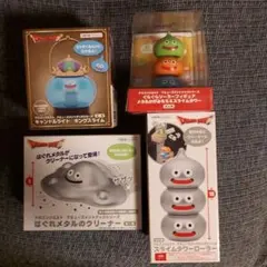 ドラクエ　キャンドルライト、ソラーライト、クリーナー、タワーローラー