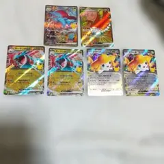ポケモンカード ボーマンダex ジラーチex ヒビキのホウオウex他６枚
