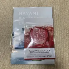 るか様 リクエスト 2点 まとめ商品