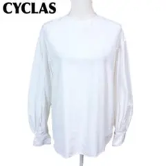 2025年最新】CYCLAS 長袖の人気アイテム - メルカリ