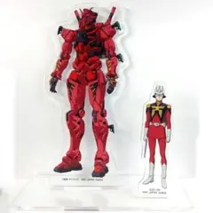 シャア&赤いガンダム C賞 ビジュアルスタンド 一番くじ ジークアクス