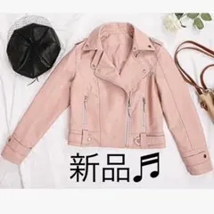 Item thumbnail for item c54cef7e-6dda-4b1f-a4bd-e7fa4650c049