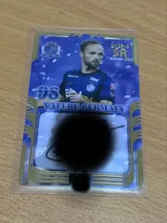 Item thumbnail for item 54cb15d2-481c-465f-91c1-24a191d7b61d