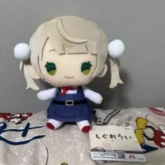 Item thumbnail for item 138868d7-3319-4bfb-be66-7782f9d8ef60