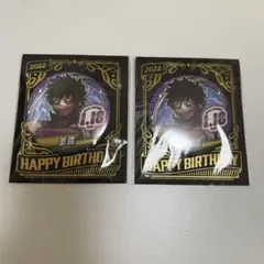 2025年最新】荼毘 バースデーの人気アイテム - メルカリ