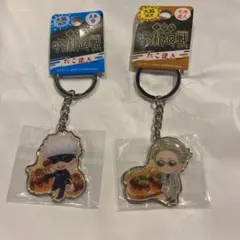 呪術廻戦  ご当地キーホルダー