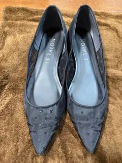 【値下げ交渉された方専用】LE TALON ブラック フラットシューズ 23