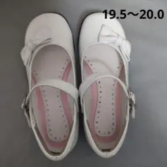 ホワイトリボン付きフォーマルシューズ　19.5 20.0
