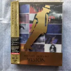 2026年最新】マイケル・ジャクソン VISIONの人気アイテム - メルカリ