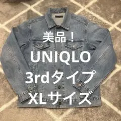 美品！ユニクロ UNIQLO デニムジャケット 3rd Gジャン XLサイズ