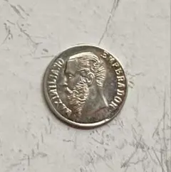 メキシコ 1ペソ　1865年 2025年最新】メキシコ ペソ 1865の人気アイテム - メルカリ