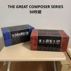 グレート、コンポーザークラシック、CD 58巻組 グレート、コンポーザークラシック、CD 58巻組 Yahoo