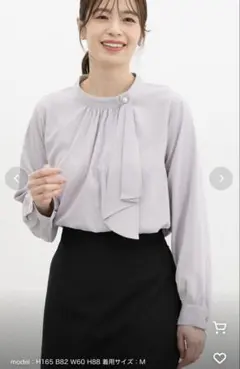 Honeys ハニーズ ブラウス アシメボウタイブラウス オフィス LLのサムネイル