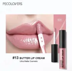 PECOLOVERS リップ　13★残りわずか★のサムネイル
