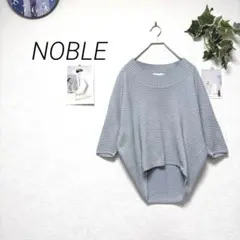 11422 NOBLE フレームワークス ノーブル ドルマンスリーブニットのサムネイル