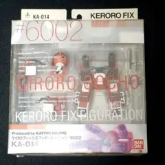 こう様専用ページ