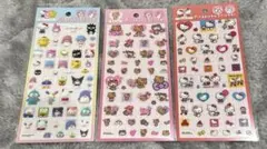 Uちゃん様 リクエスト 3点 まとめ商品