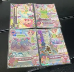 アイカツ ブルーミングコーデ プレミアムレア 北大路さくら 最終価格
