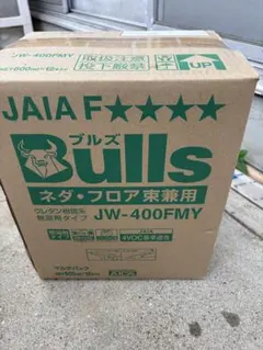 Bulls ネダ フロア束用接着剤 JW 400FMY 8本セット - メルカリ