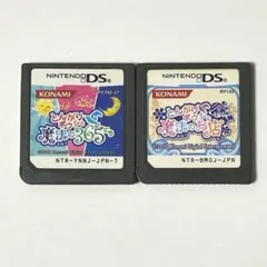 2025年最新】とんがりボウシと魔法のお店の人気アイテム - メルカリ