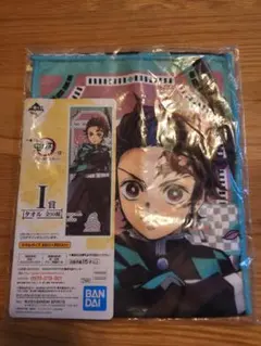 一番くじ鬼滅の刃 炭治郎 タオル