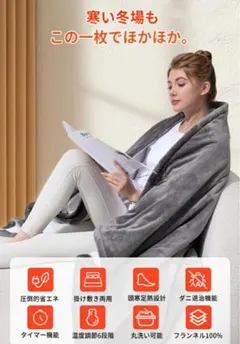 tamori様 リクエスト 2点 まとめ商品