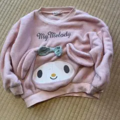 マイメロディ　トレーナー　サイズ110汚れ有り