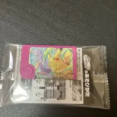 【限定非売品】ポケモンフレンダ スペシャルフレンダピック ピカチュウ ミュウツー