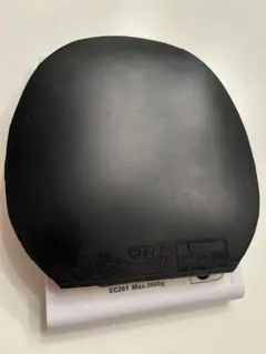 Item thumbnail for item 00fcd307-61c8-4cdd-a931-d15a09bd75ba