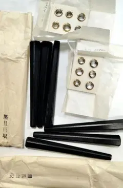 【皮破れ 2棹セット】三味線 胴 棹 糸巻き 和楽器 ジャンク 部品取り 皮破れ 2棹セット】三味線 胴 棹 糸巻き 和楽器 ジャンク 部品取り